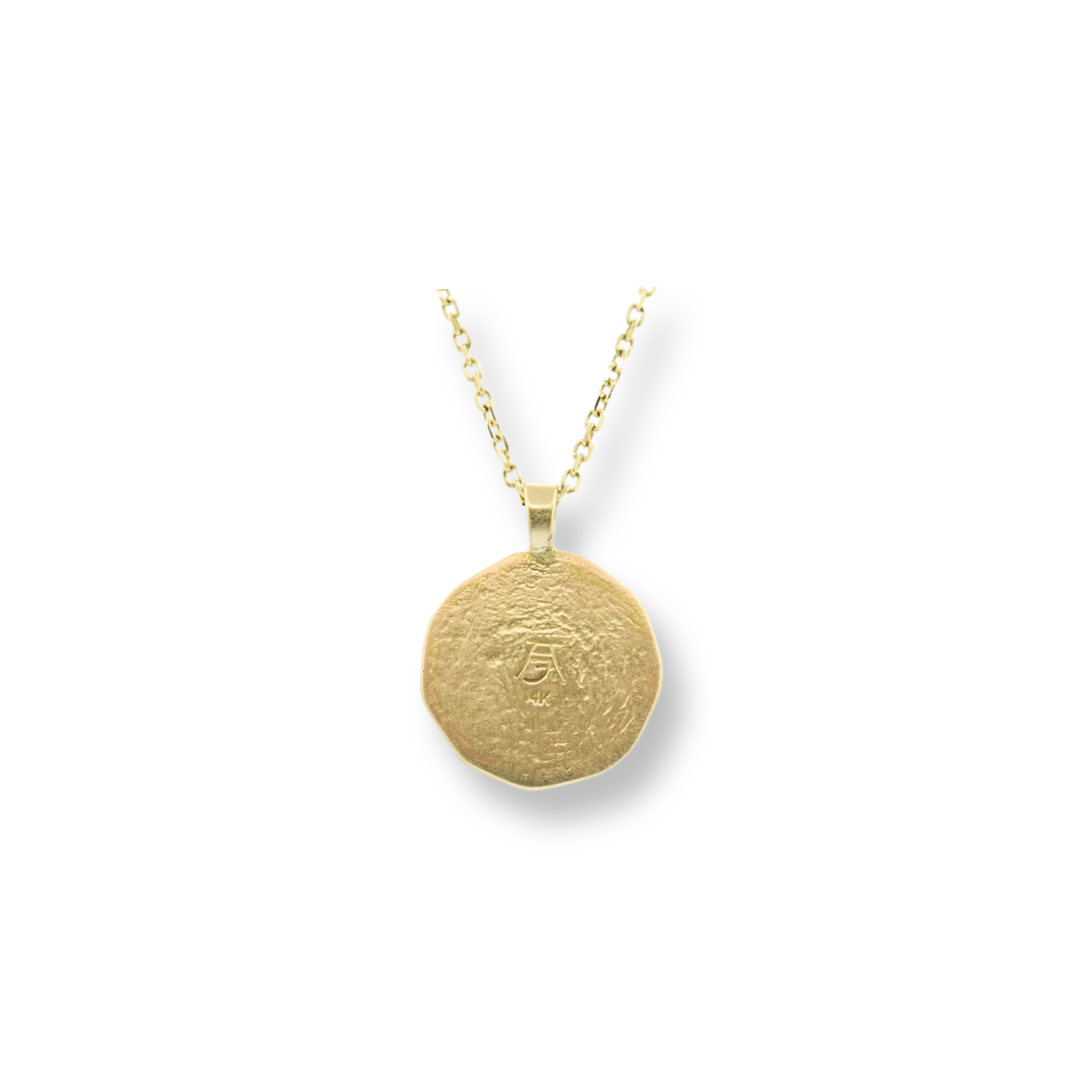 Solid 14k Gold Sun / Solid Gold Sun Necklace/ Ancient Sun Pendant/ Coin Sun Necklace/OOAK